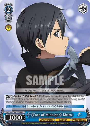 "Coat of Midnight" Kirito [Sword Art Online Animation 10th Anniversary] | Cracking-Singles