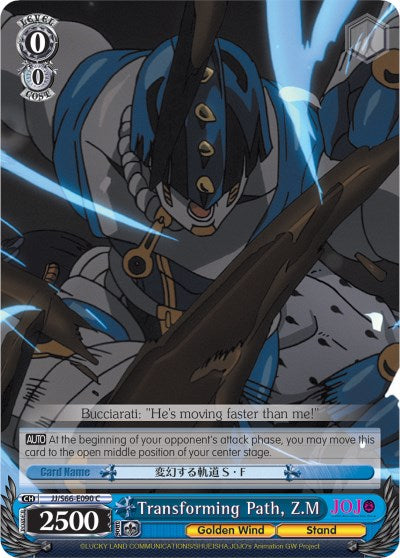 Transforming Path, Z.M (JJ/S66-E090 C) [JoJo's Bizarre Adventure: Golden Wind] | Cracking-Singles
