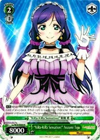 "KiRa-KiRa Sensation!" Nozomi Tojo (LL/W34-E004 R) [Love Live! Vol. 2] | Cracking-Singles