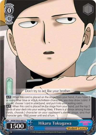 Hikaru Tokugawa (MOB/SX02-082 U) [Mob Psycho 100] | Cracking-Singles