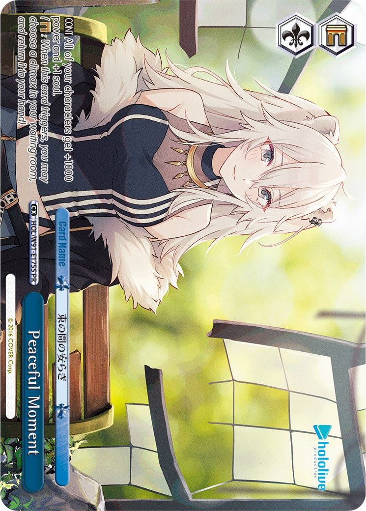 Peaceful Moment (HOL/W91-E175S PR) [hololive production] | Cracking-Singles