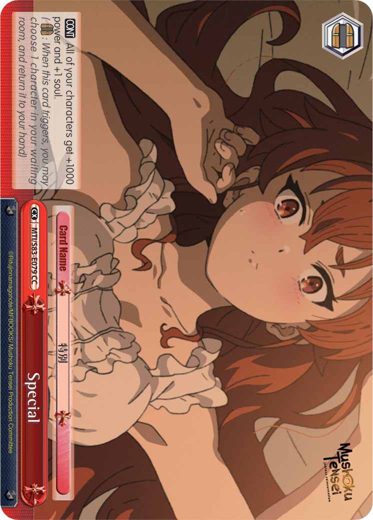 Special (MTI/S83-E079 CC) [Mushoku Tensei: Jobless Reincarnation] | Cracking-Singles