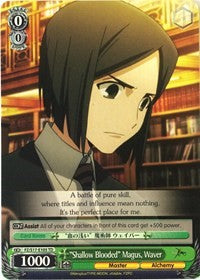 "Shallow Blooded" Magus, Waver (FZ/S17-E105 TD) [Fate/Zero] | Cracking-Singles
