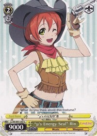 "u's Energy Seal" Rin (LL/EN-W01-047 C) [Love Live! DX] | Cracking-Singles