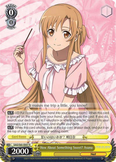How About Something Sweet? Asuna (SAO/S65-E007 R) [Sword Art Online -Alicization-] | Cracking-Singles