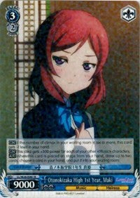Otonokizaka High 1st Year, Maki (LL/W24-E081 R) [Love Live!] | Cracking-Singles