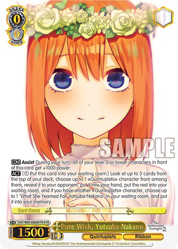 Pure Wish, Yotsuba Nakano (5HY/W90-E004HYR HYR) [The Quintessential Quintuplets 2] | Cracking-Singles