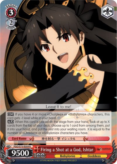 Firing a Shot at a God, Ishtar (FGO/S75-E059 R) [Fate/Grand Order Absolute Demonic Front: Babylonia] | Cracking-Singles