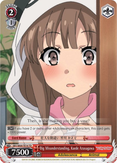 Big Misunderstanding, Kaede Azusagawa (SBY/W64-TE16 TD) [Rascal Does Not Dream of Bunny Girl Senpai] | Cracking-Singles