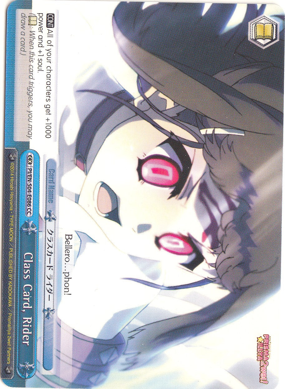 Class Card, Rider (PI/EN-S04-E086 CC) [Fate/kaleid liner PRISMA ILLYA DX] | Cracking-Singles