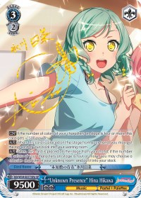 "Unknown Presence" Hina Hikawa (BD/W54-E077SPa SP) [BanG Dream! Girls Band Party!] | Cracking-Singles