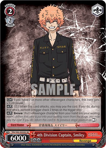 4th Division Captain, Smiley (TRV/S92-E059S SR) [Tokyo Revengers] | Cracking-Singles