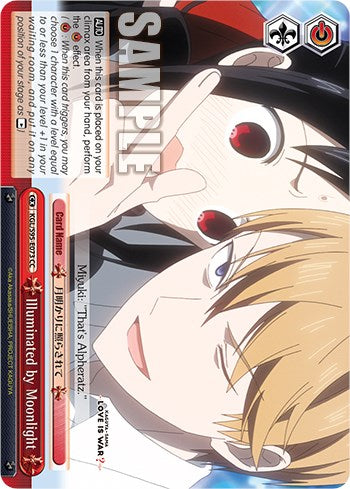 Illuminated by Moonlight [Kaguya-Sama: Love is War?] | Cracking-Singles