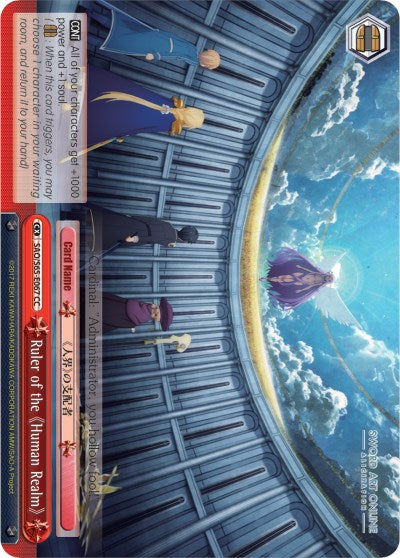 Ruler of the Human Realm (SAO/S65-E067 CC) [Sword Art Online -Alicization-] | Cracking-Singles