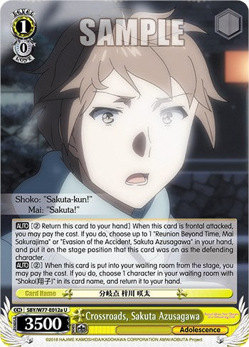Crossroads, Sakuta Azusagawa [Rascal Does Not Dream of a Dreaming Girl] | Cracking-Singles