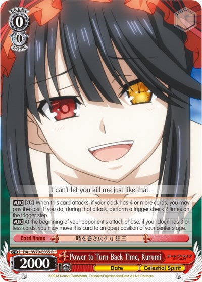 Power to Turn Back Time, Kurumi (DAL/W79-E055 R) [Date A Live] | Cracking-Singles
