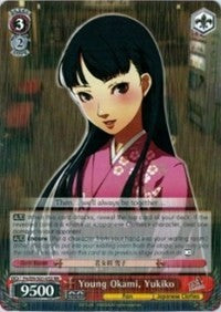 Young Okami, Yukiko (P4/EN-S01-052 RR) [Persona 4 ver.E] | Cracking-Singles