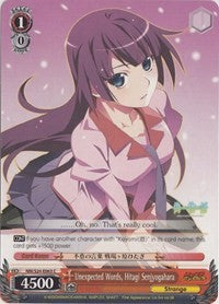 Unexpected Words, Hitagi Senjyogahara (NM/S24-E063) [NISEMONOGATARI] | Cracking-Singles