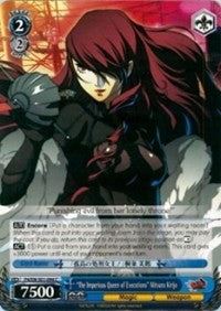 "The Imperious Queen of Executions" Mitsuru Kirijo (P4/EN-S01-094 C) [Persona 4 ver.E] | Cracking-Singles