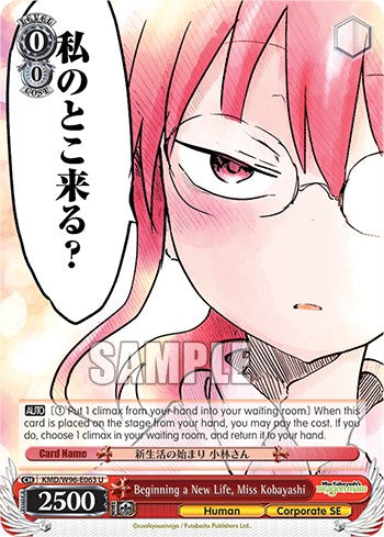 Beginning a New Life, Miss Kobayashi [Miss Kobayashi's Dragon Maid] | Cracking-Singles