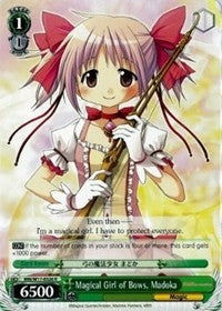 Magical Girl of Bows, Madoka (MM/W17-E026 R) [Puella Magi Madoka Magica] | Cracking-Singles