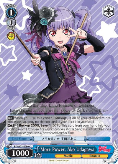 More Power, Ako Udagawa (BD/W73-E090 C) [BanG Dream! Vol.2] | Cracking-Singles