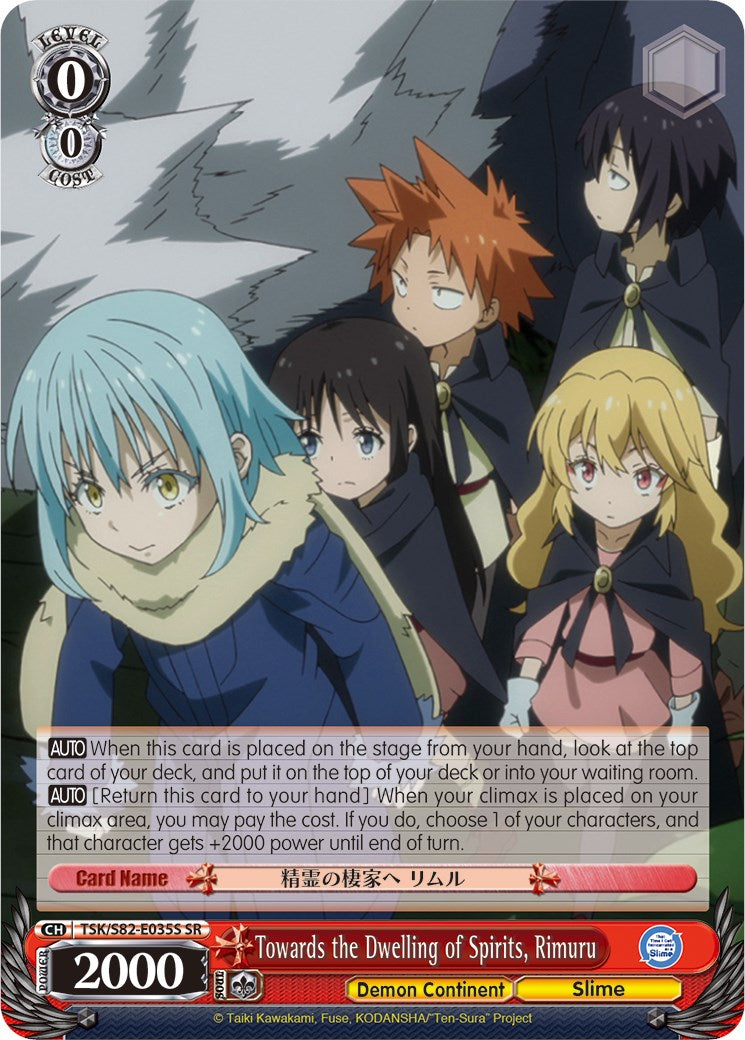 Towards the Dwelling of Spirits, Rimuru (TSK/S82-E035S SR) [That Time I Got Reincarnated as a Slime Vol.2] | Cracking-Singles