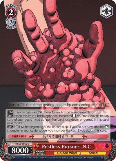 Restless Pursuer, N.C (JJ/S66-E059 U) [JoJo's Bizarre Adventure: Golden Wind] | Cracking-Singles