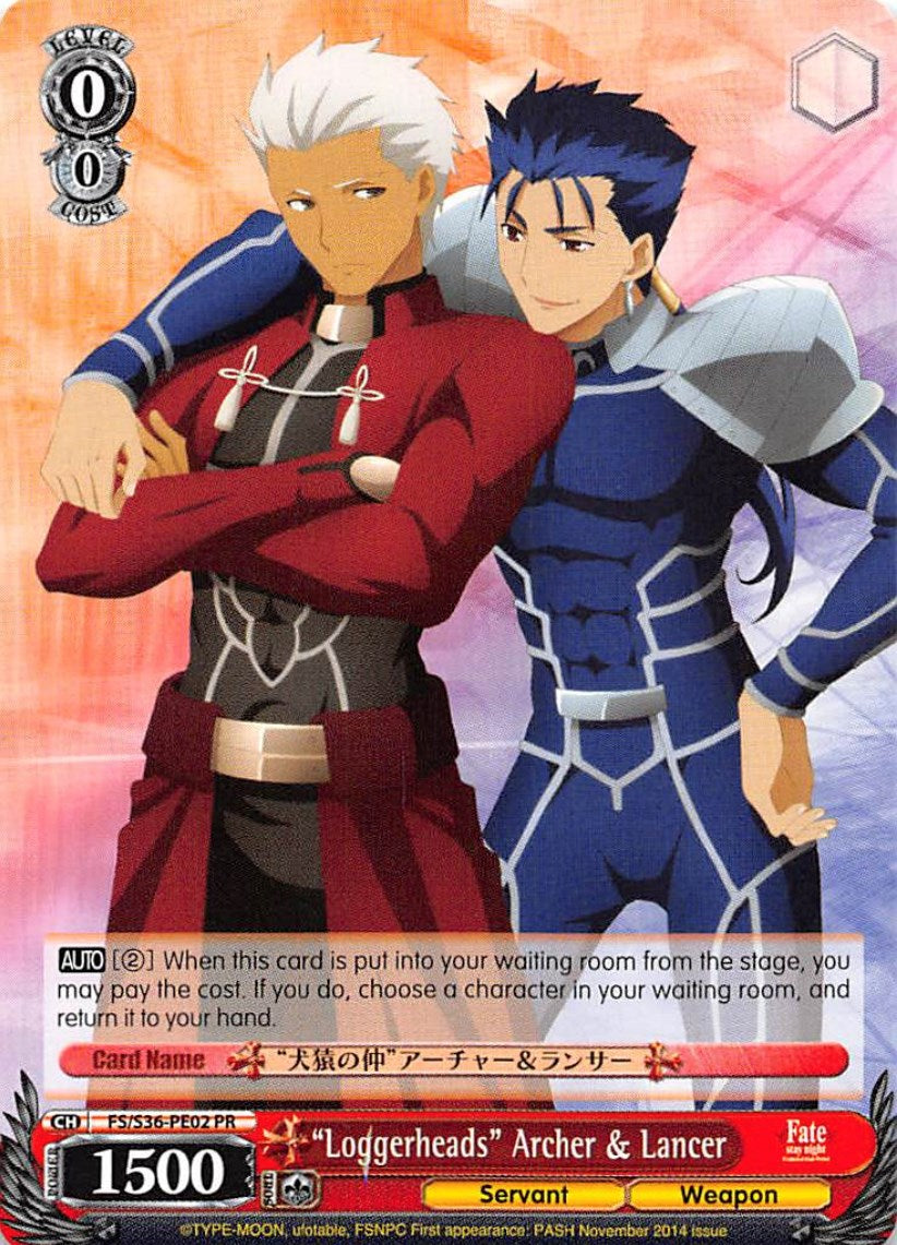 "Loggerheads" Archer & Lancer (FS/S36-PE02 PR) (Promo) [Fate/Stay Night [Unlimited Blade Works] Vol. II] | Cracking-Singles