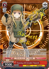 Cleansing with Grenades! Fukaziroh (GGO/S59-E038SP SP) [Gun Gale Online] | Cracking-Singles