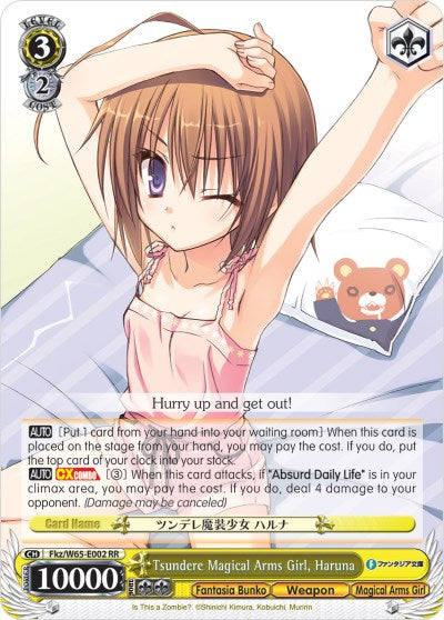 Tsundere Magical Arms Girl, Haruna (Fkz/W65-E002 RR) [Fujimi Fantasia Bunko] | Cracking-Singles