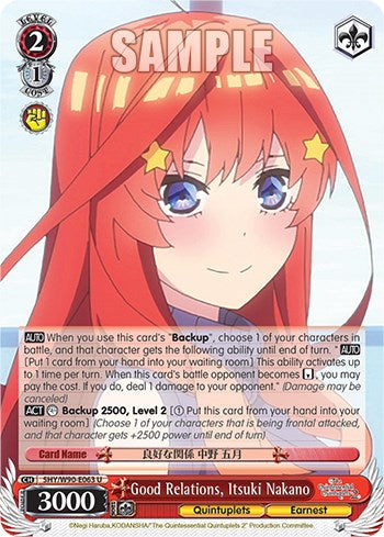 Good Relations, Itsuki Nakano (5HY/W90-E063 U) [The Quintessential Quintuplets 2] | Cracking-Singles