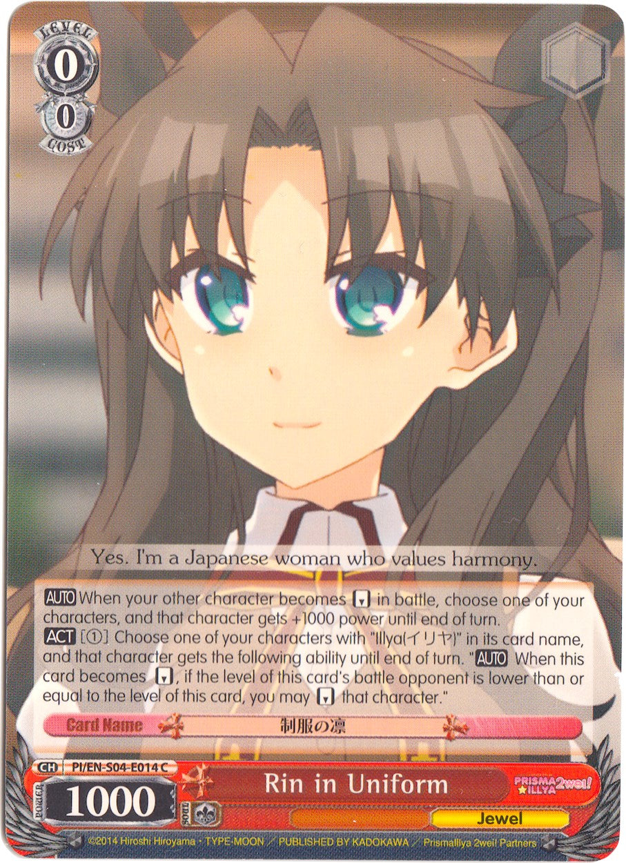 Rin in Uniform (PI/EN-S04-E014 C) [Fate/kaleid liner PRISMA ILLYA DX] | Cracking-Singles