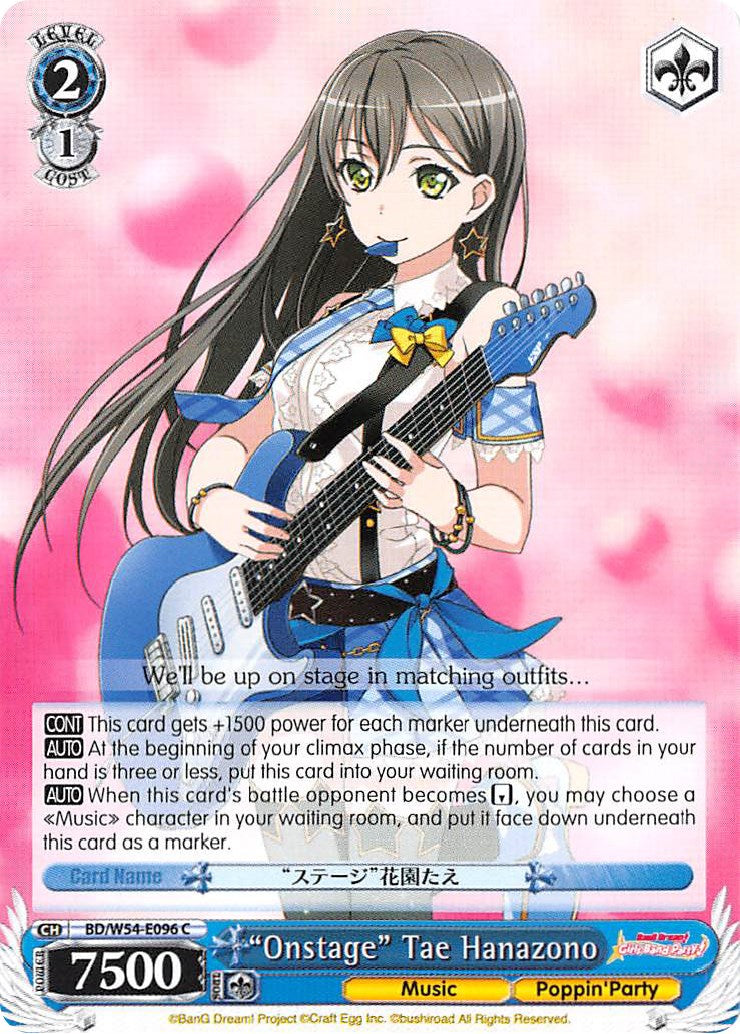 "Onstage" Tae Hanazono (BD/W54-E096 C) [BanG Dream! Girls Band Party!] | Cracking-Singles