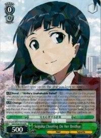 Suguha Cheering On Her Brother (SAO/S26-E024 R) [Sword Art Online Vol.2] | Cracking-Singles