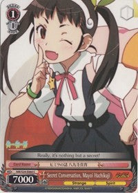 Secret Conversation, Mayoi Hachikuji (NM/S24-E064) [NISEMONOGATARI] | Cracking-Singles