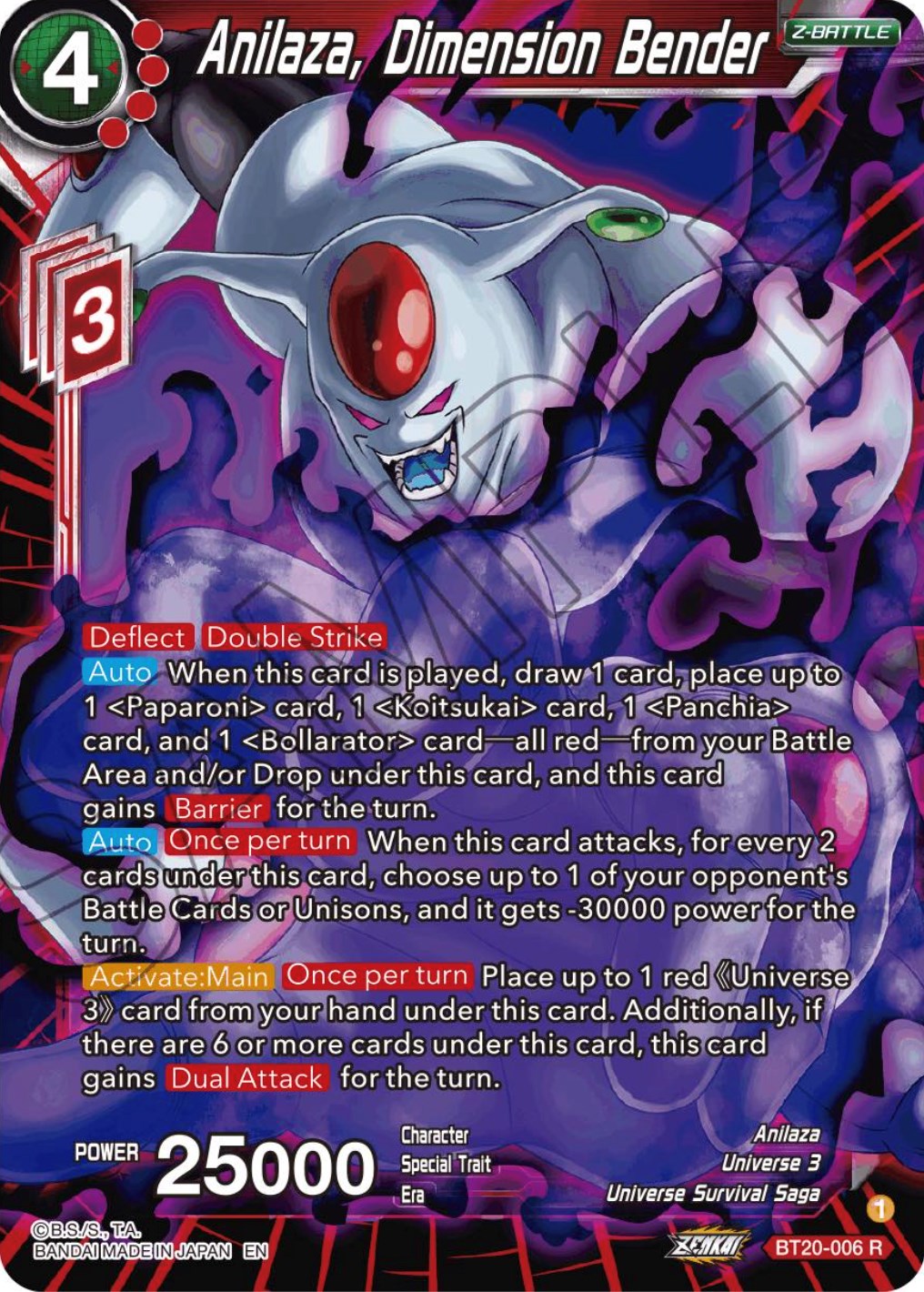 Anilaza, Dimension Bender (BT20-006) [Power Absorbed] | Cracking-Singles