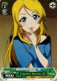 A Quarter Russian, Eli (LL/W24-E044 C) [Love Live!] | Cracking-Singles