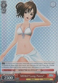 MEIKO"Long Pareo" (PD/S22-E055S SR) [Hatsune Miku -Project DIVA- f] | Cracking-Singles