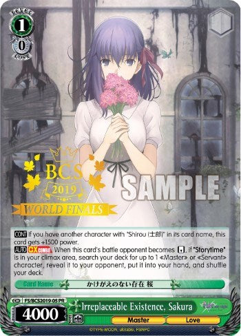 Irreplaceable Existence, Sakura (FS/BCS2019-05 PR) (Promo) [Fate/Stay Night [Unlimited Blade Works]] | Cracking-Singles