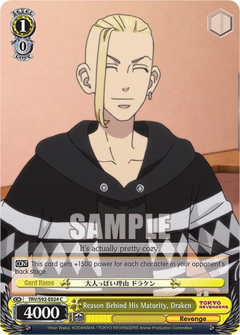 Reason Behind His Maturity, Draken (TRV/S92-E024 C) [Tokyo Revengers] | Cracking-Singles