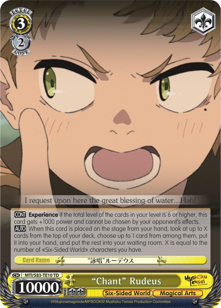 "Chant" Rudeus (MTI/S83-TE10 TD) [Mushoku Tensei: Jobless Reincarnation] | Cracking-Singles