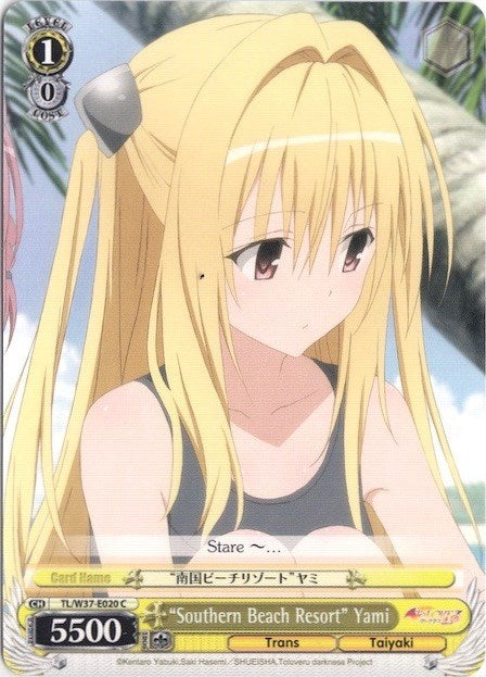 "Southern Beach Resort" Yami (TL/W37-E020 C) [To Loveru Darkness 2nd] | Cracking-Singles
