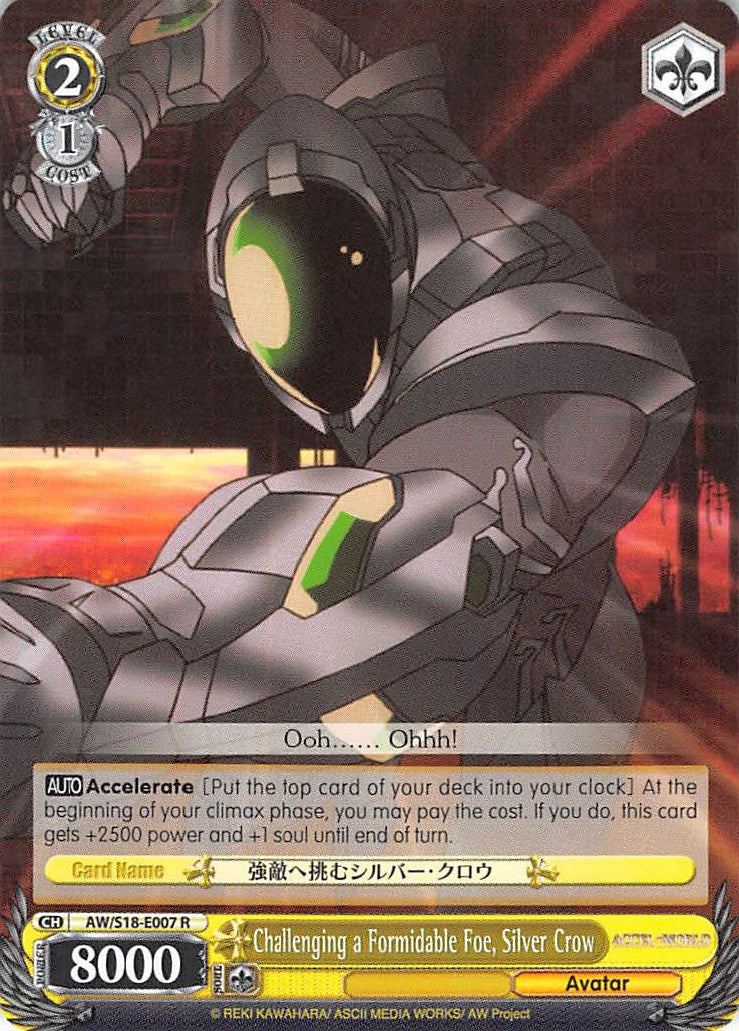 Challenging a Formidable Foe, Silver Crow (AW/S18-E007 R) [Accel World] | Cracking-Singles