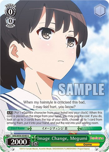 Image Change, Megumi [Saekano: How to Raise a Boring Girlfriend] | Cracking-Singles