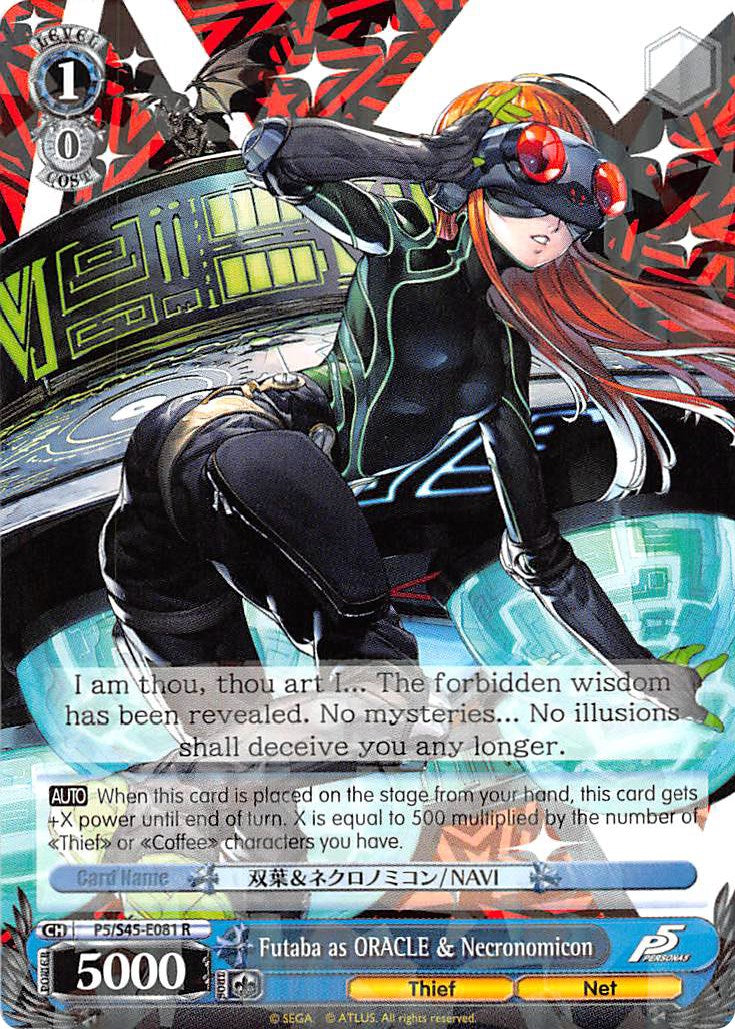 Futaba as ORACLE & Necronomicon (P5/S45-E081 R) [Persona 5] | Cracking-Singles