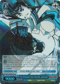To Protect the World, Satsuki (KLK/S27-E072SP SP) [KILL la KILL] | Cracking-Singles