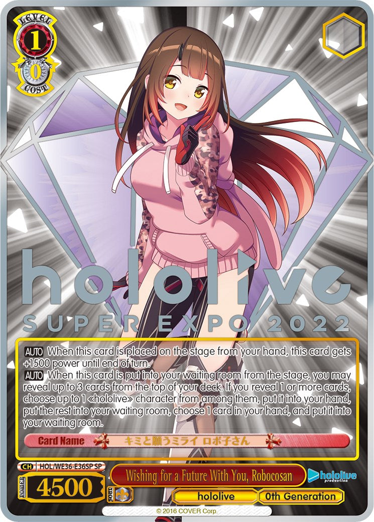 Wishing for a Future With You, Robocosan (Foil) [hololive production Premium Booster] | Cracking-Singles