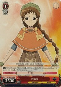 Isuzu (LH/SE20-E05 R) [LOG HORIZON] | Cracking-Singles