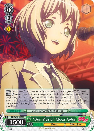 "Our Music" Moca Aoba (BD/W73-E022 R) [BanG Dream! Vol.2] | Cracking-Singles